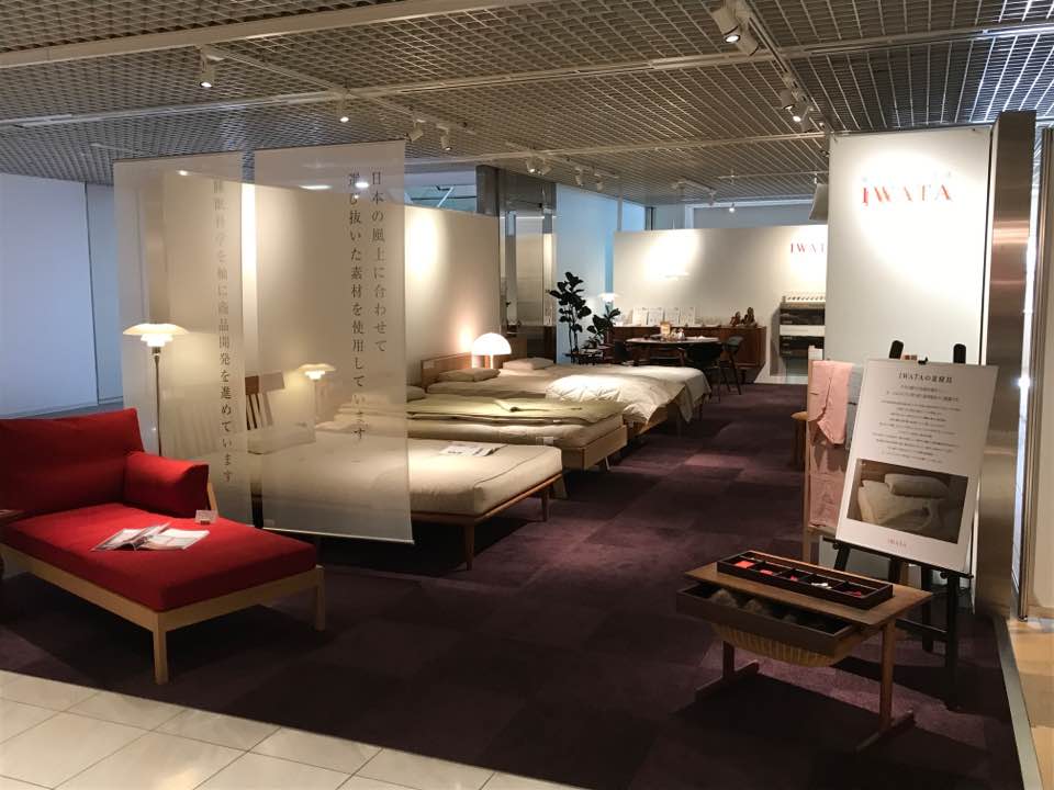 寝具御誂専門店IWATA東京がOZONE内「5階」に移転し、リニューアルオープン