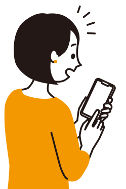 聞き逃したことをもう一度お家で相談したい