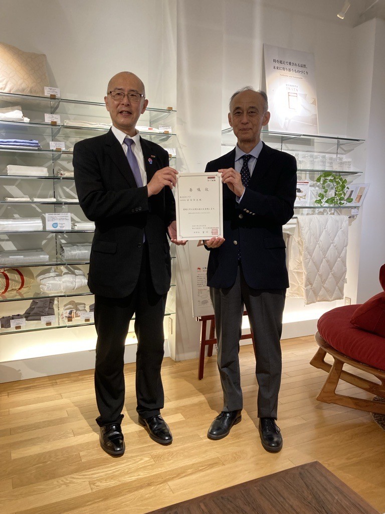 【掲載情報】京都新聞：株式会社イワタ社長が「中小企業応援士」に委嘱されました