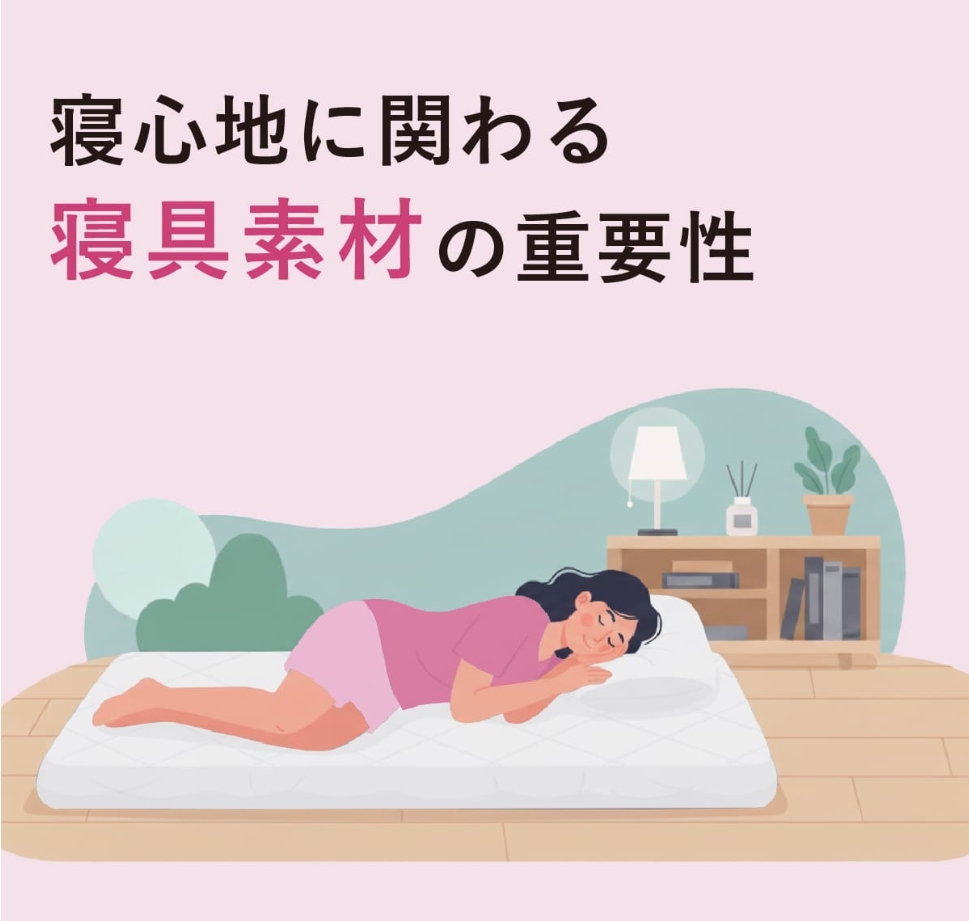 【掲載情報】Webメディア『Wellulu』にてインタビュー記事が掲載されました