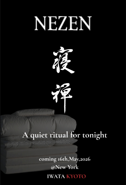 新睡眠ブランド「NEZEN」、ニューヨークで5/16発表